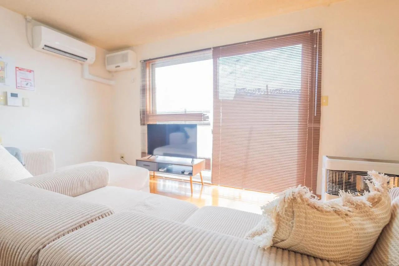Villa ウーノ洞爺湖 à Abuta Hébergement de vacances