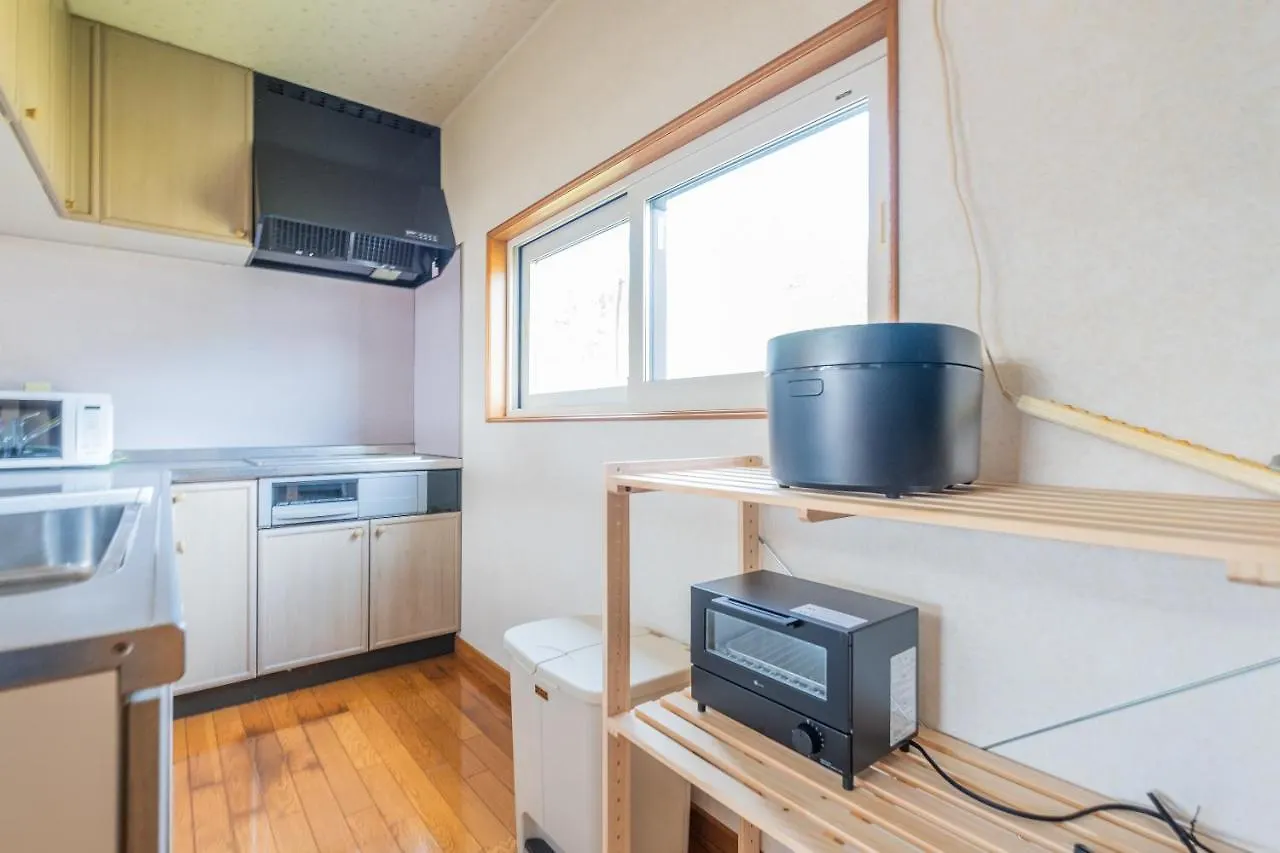 Holiday home ウーノ洞爺湖 Villa Abuta