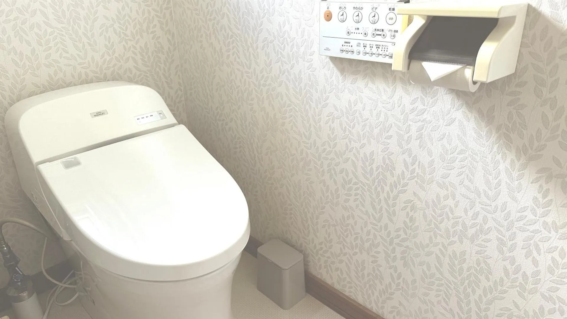 ウーノ洞爺湖 Villa Abuta 0*,  Japan